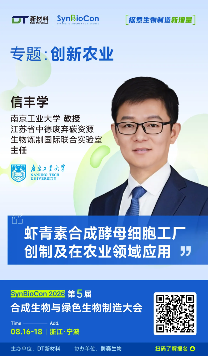 1785310588867614.png image.png