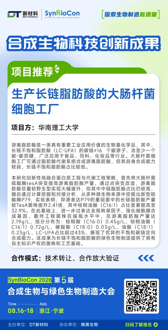 1785312635274278.png image.png