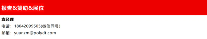 1785750796183140.png image.png