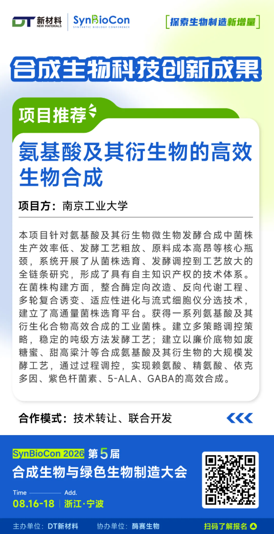 1785827535646115.png image.png