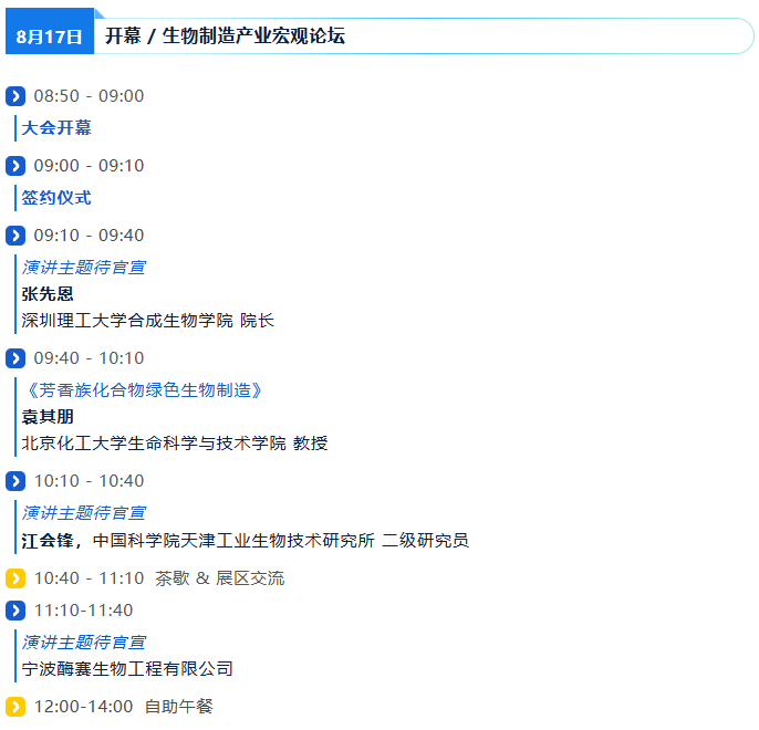 1785831219878405.png image.png