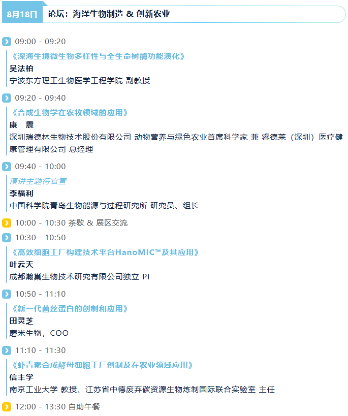 1785831258911187.png image.png