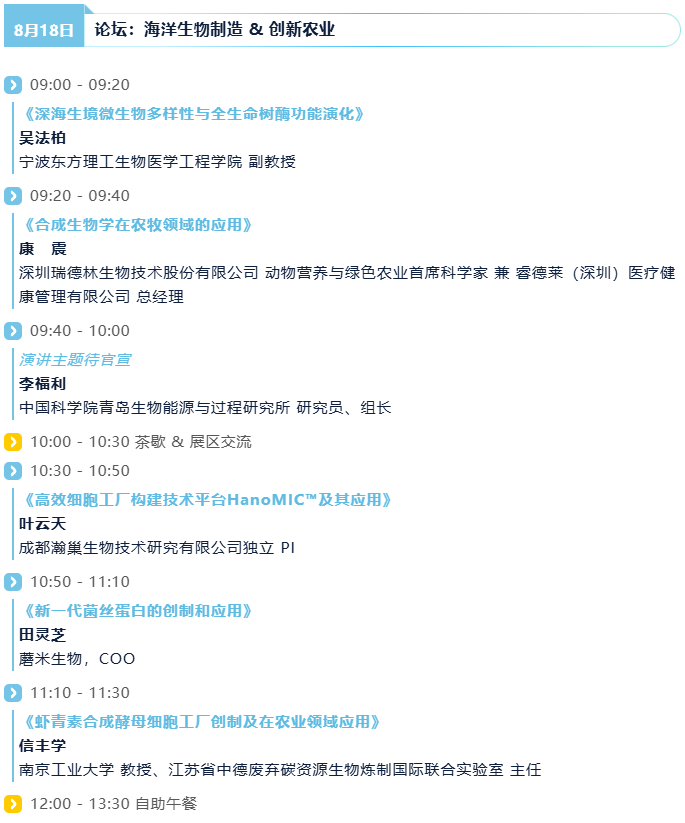 1785923059186159.png image.png