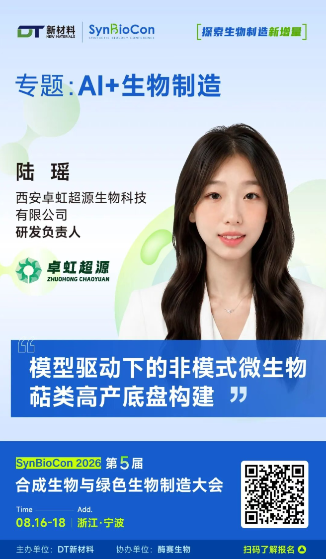 1786410365256920.png image.png