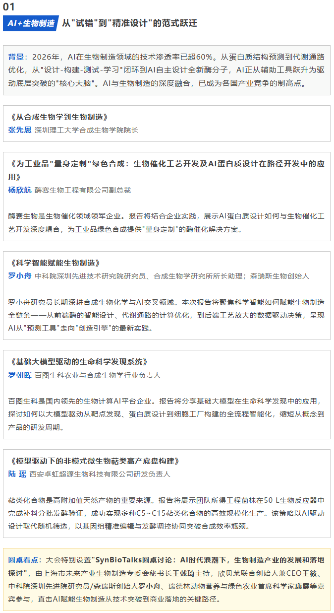 1786411350101739.png image.png