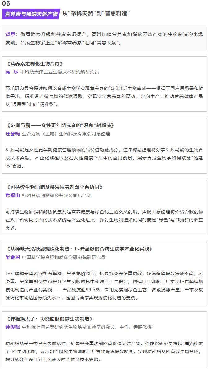 1786411423800876.png image.png