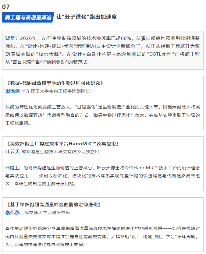 1786411433791886.png image.png