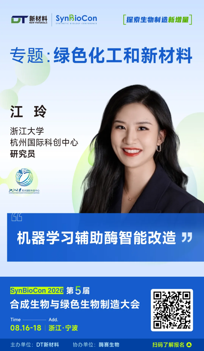 1787107362743541.png image.png