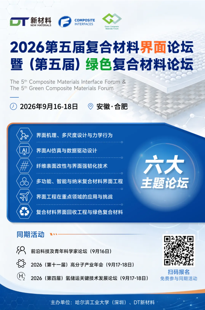 1787120490547909.png image.png