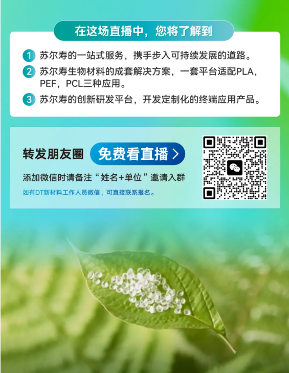 1787126628175174.png image.png