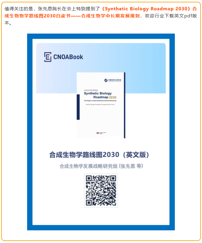 1787908865176444.png image.png