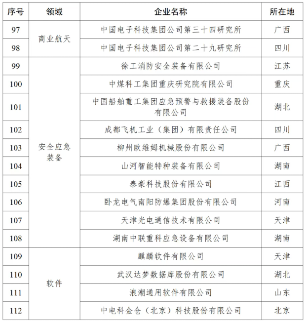 1788320573353066.png image.png