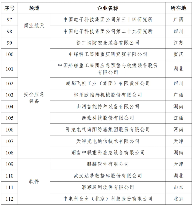 1788489668874568.png image.png