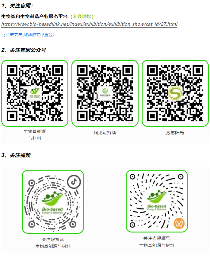 1788492242559638.png image.png