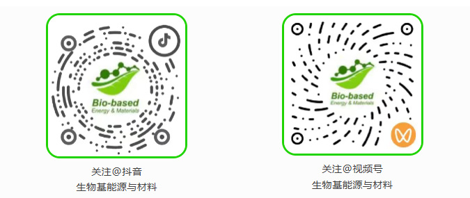 1788775376933707.png image.png