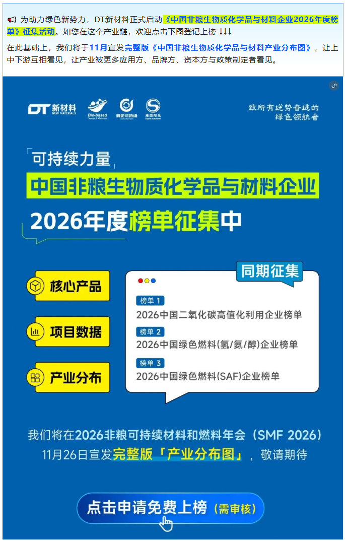 1789549676954845.png image.png