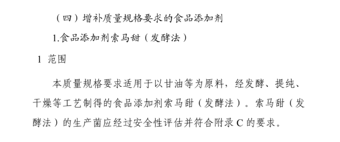 1789614553533722.png image.png
