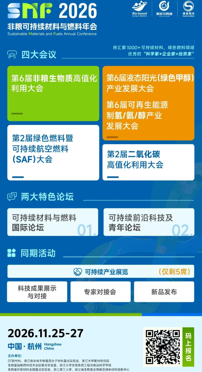 1790561261547764.png image.png