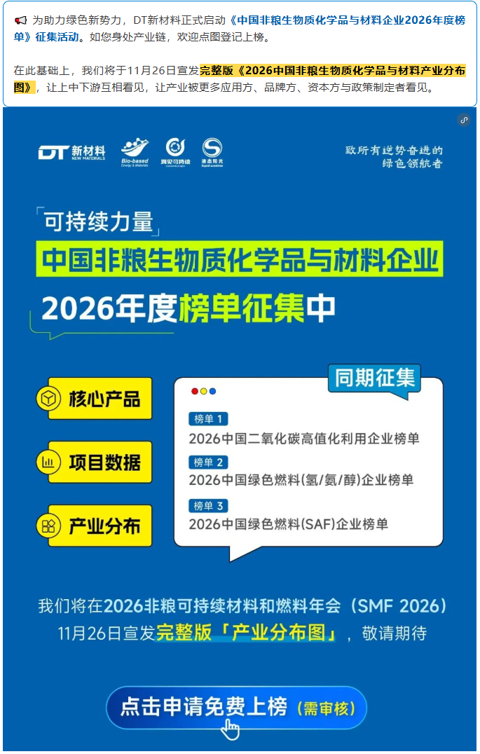 1790561285179574.png image.png
