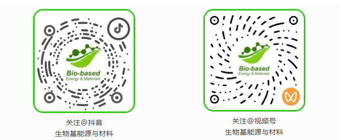 1790588094545120.png image.png