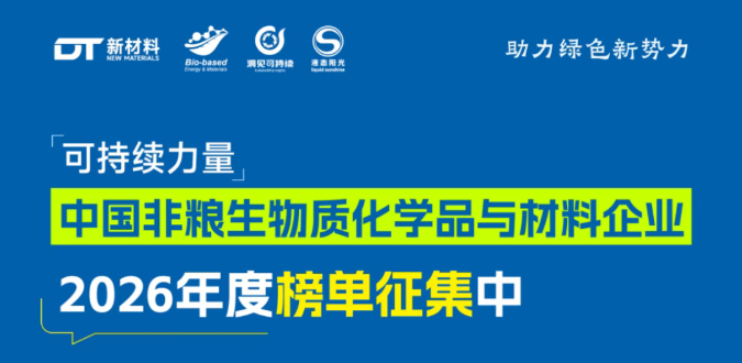1790588859634320.png image.png