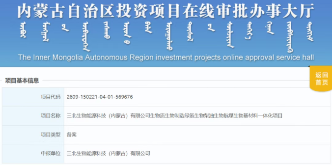 1790589255449775.png image.png
