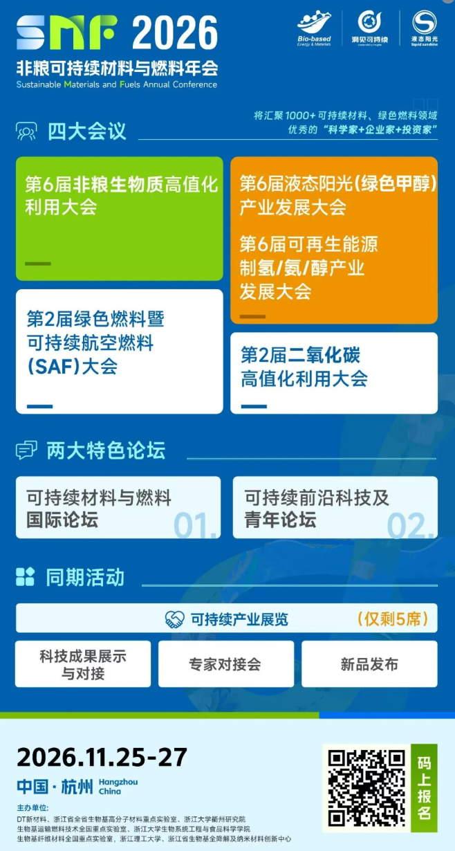 1790589345368790.png image.png