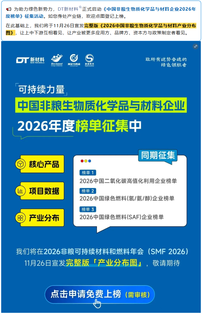 1790589359301718.png image.png