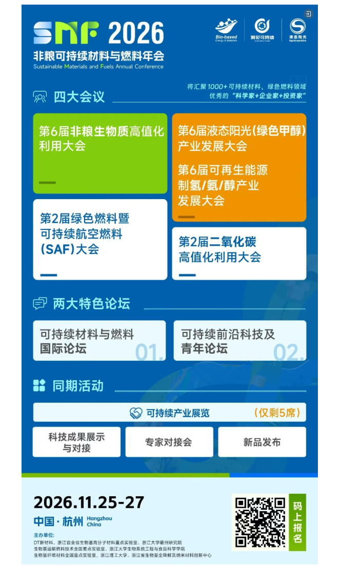 1790666267783558.png image.png