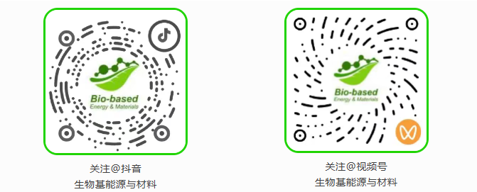 1790666953844133.png image.png