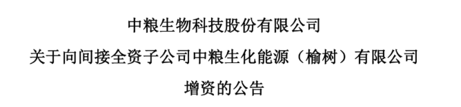 1790670234670639.png image.png