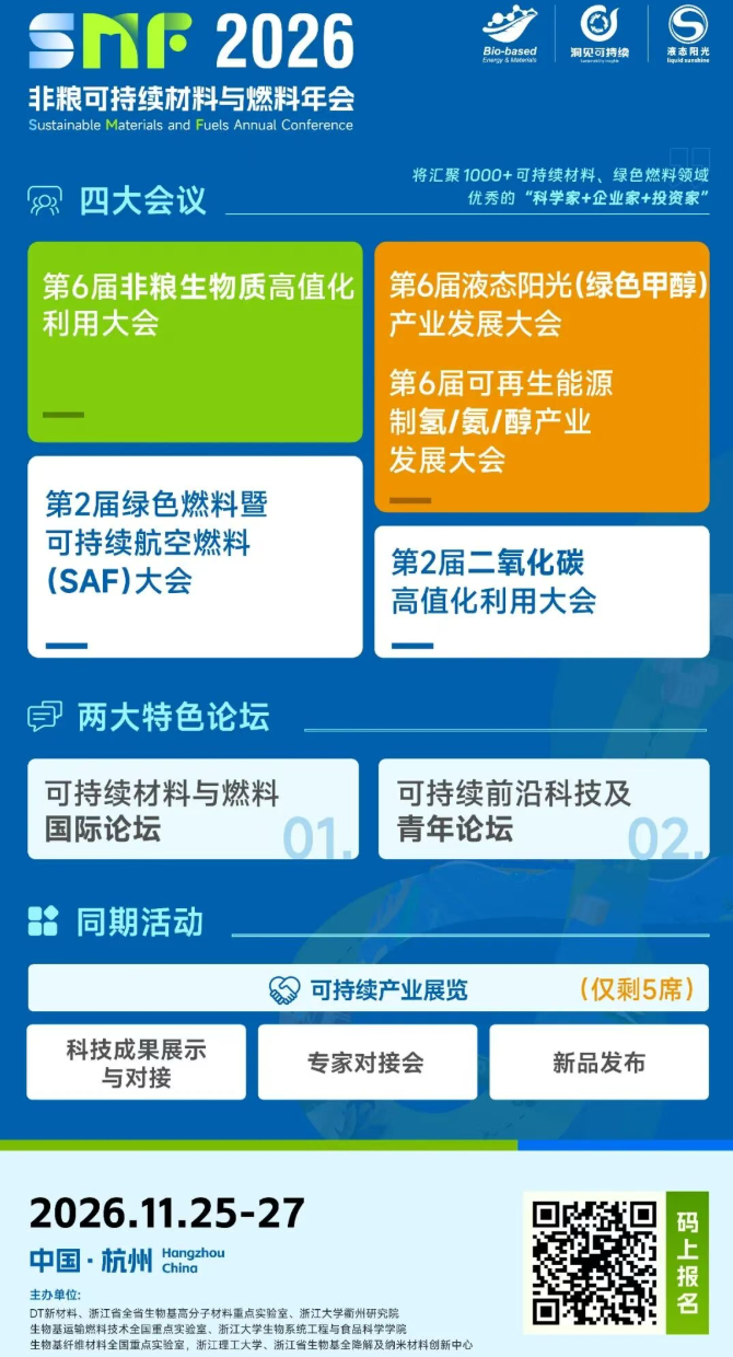 1790670290568545.png image.png