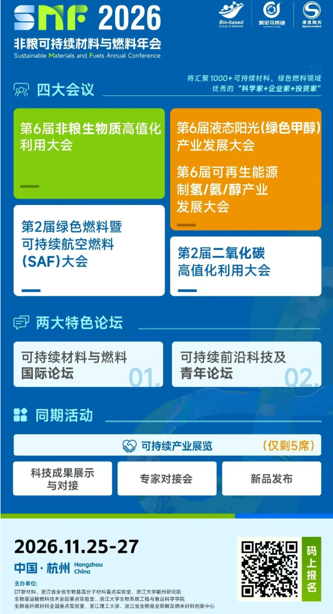 1791420459322099.png image.png