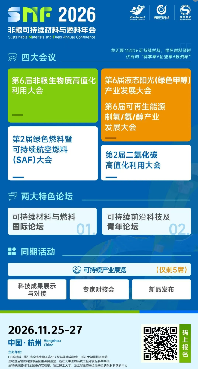 1791422806170115.png image.png