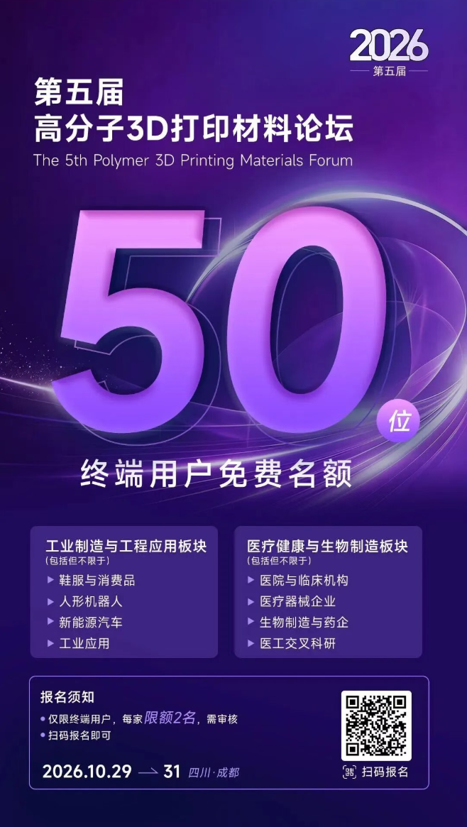 1791424209192131.png image.png