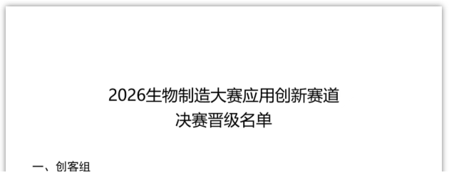 1791425004102580.png image.png