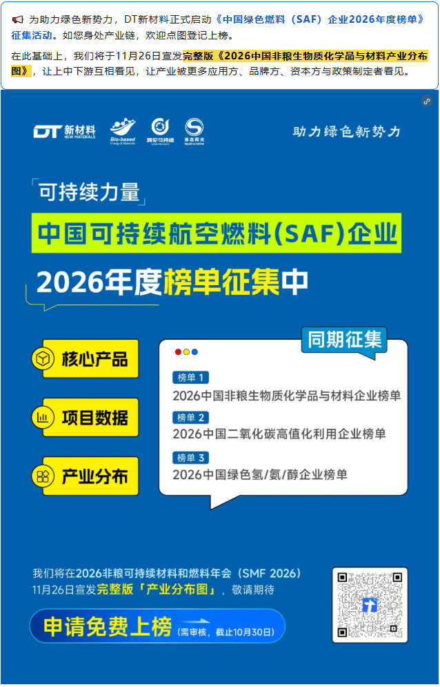 1791619324512693.png image.png