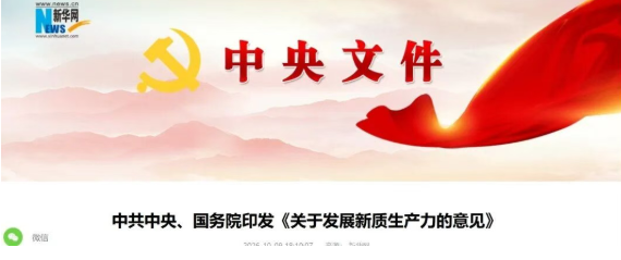 1791622052859223.png image.png