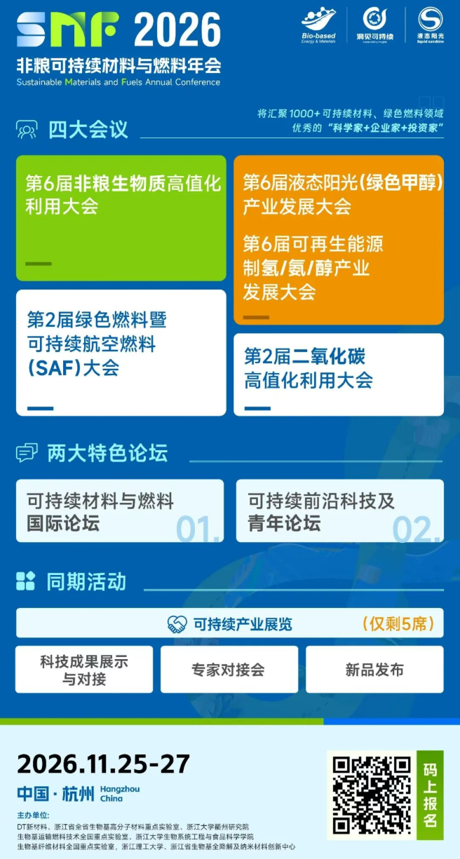 1791766487429522.png image.png