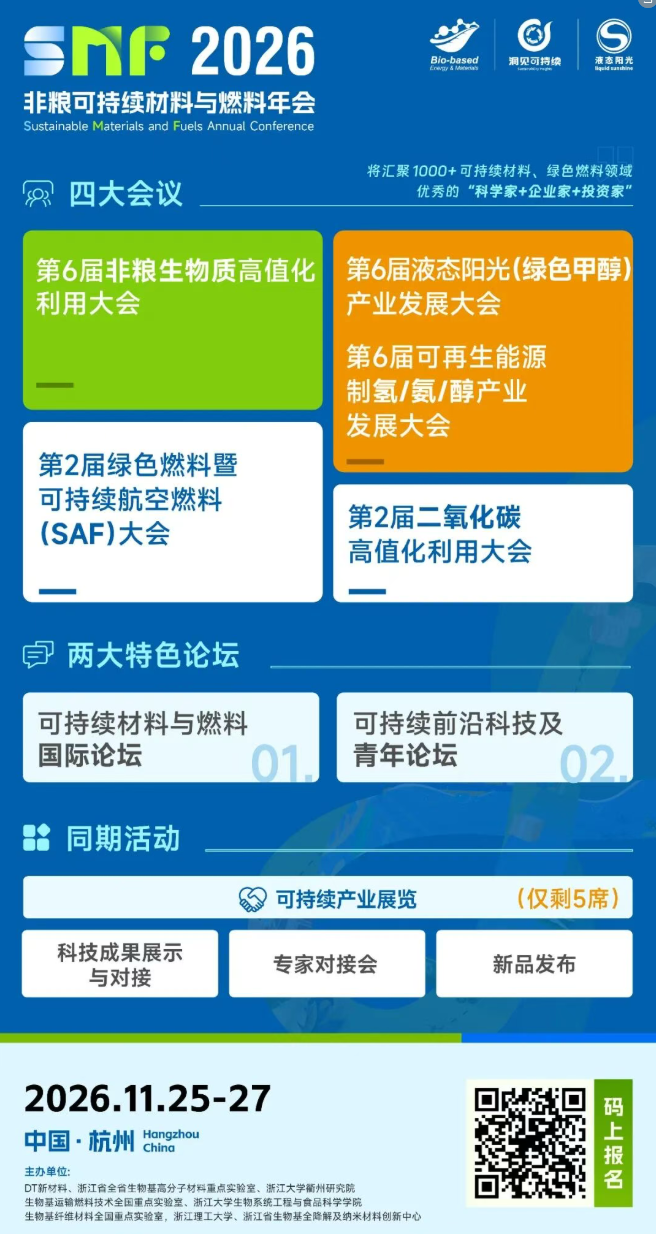 1791959096904370.png image.png
