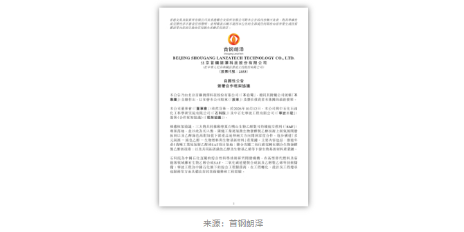 1791969492889884.png image.png