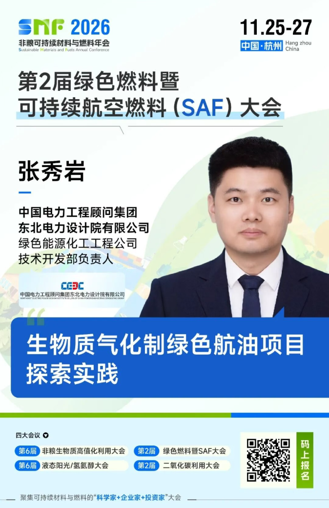 1792053617158413.png image.png