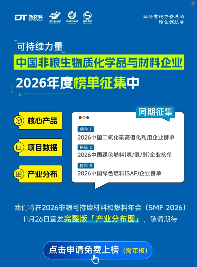 1792143187108969.png image.png