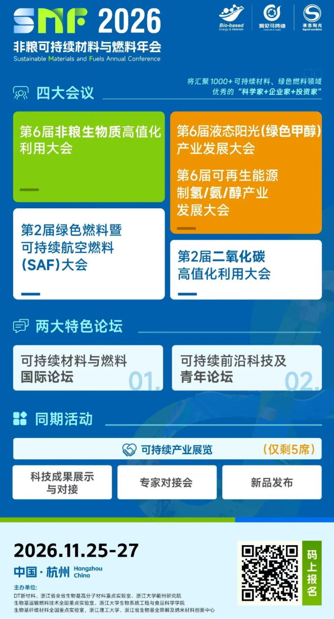 1792371162876207.png image.png