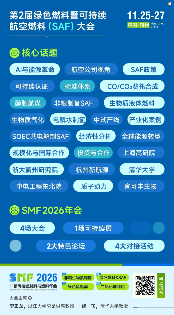 1792372751764503.png image.png