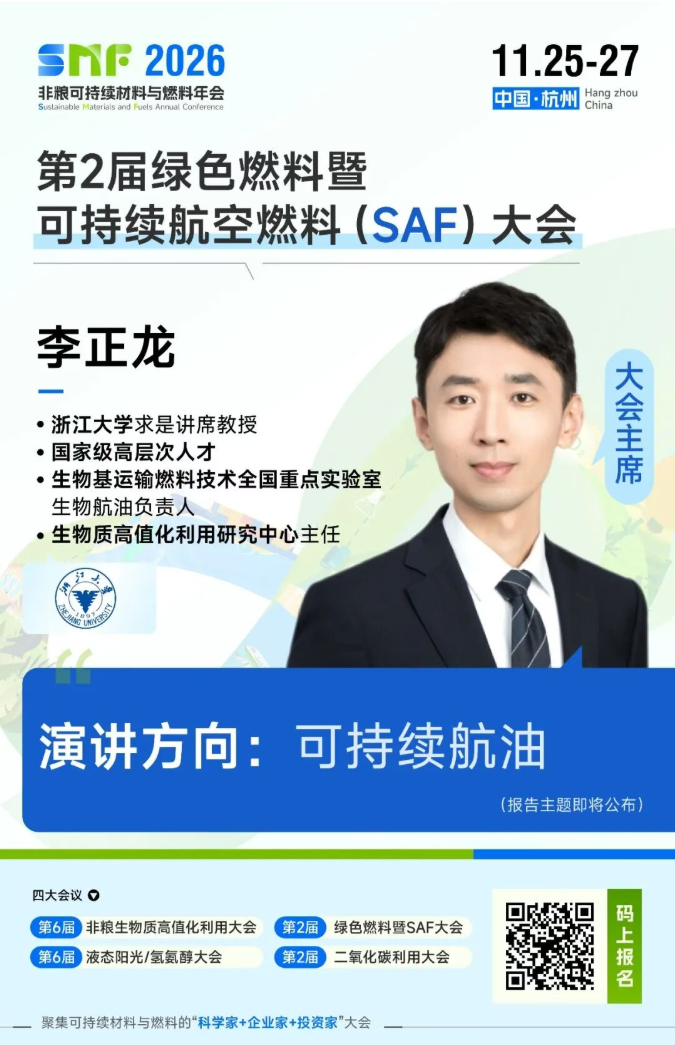 1792462264389430.png image.png