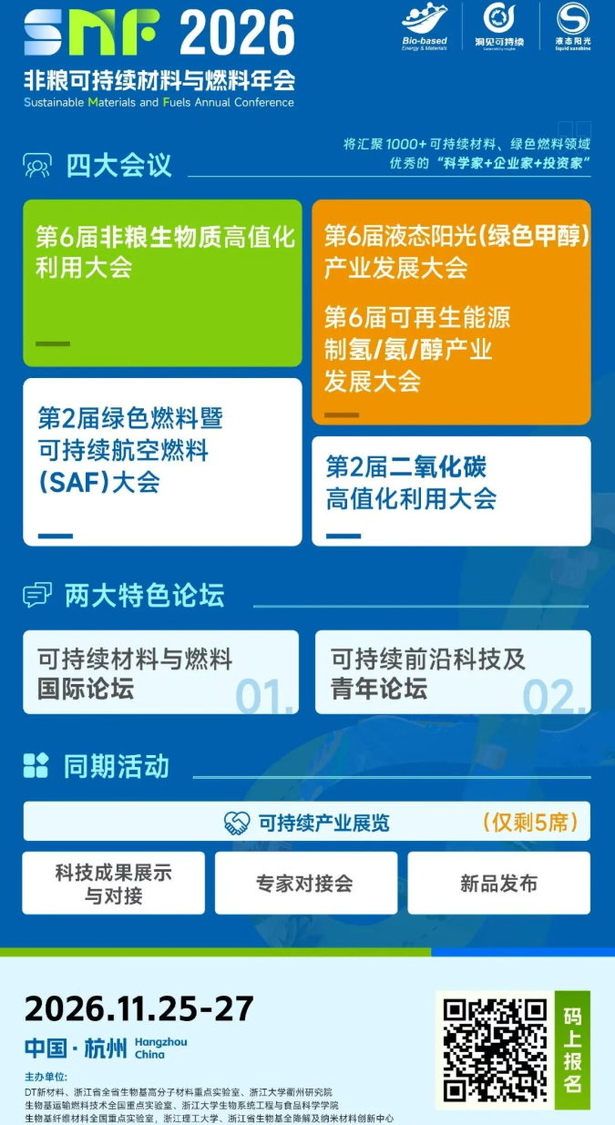 1792462663813168.png image.png