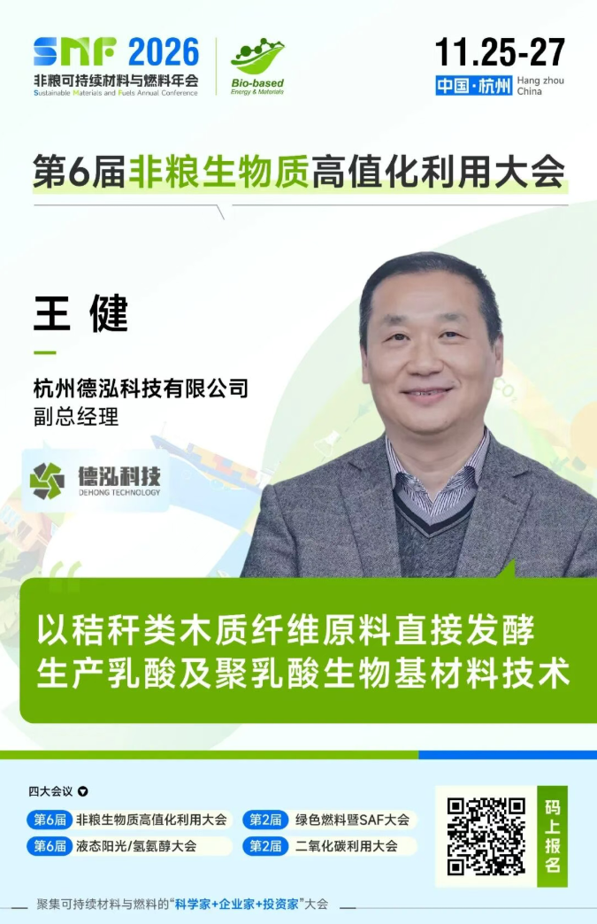 1792549610712982.png image.png