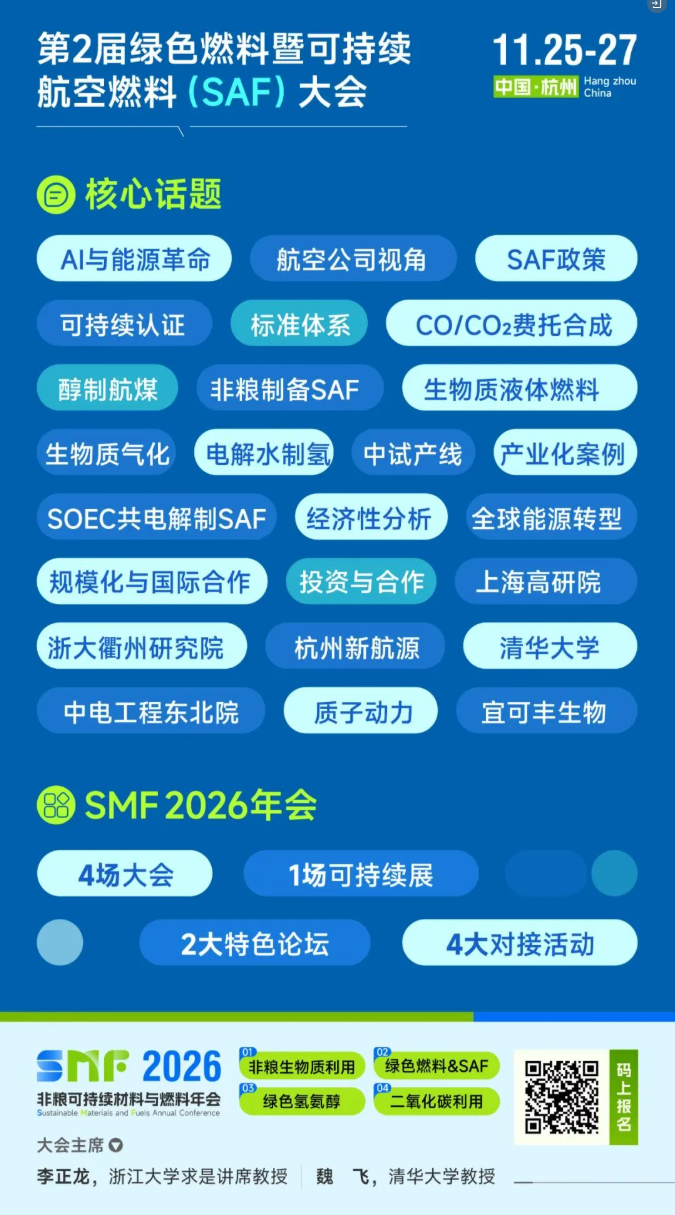 1792575814659396.png image.png