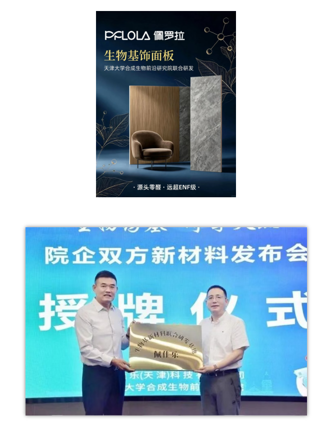 1792717775273547.png image.png